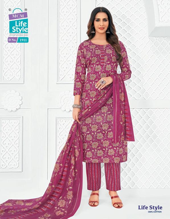 MCM lifestyle vol-19 kurti wholesaler in kolkata facebook